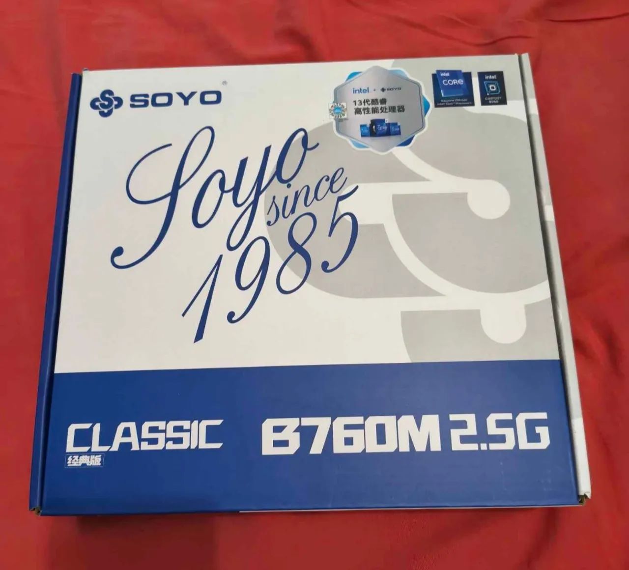 Placa Mãe Soyo B760M