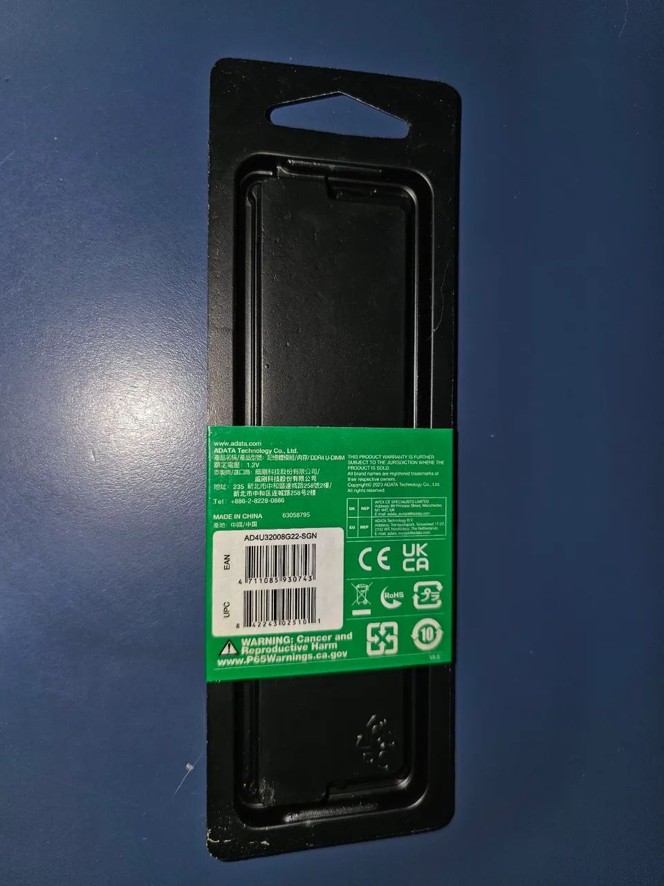 Memória Ram Adata 8GB UDIMM - Lacrado - Foto 3