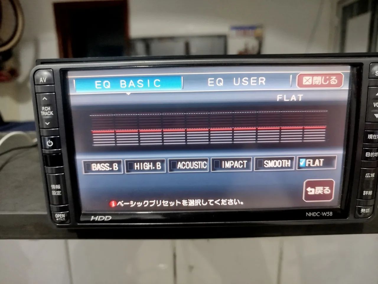 Multimídia Clarion  - Foto 5