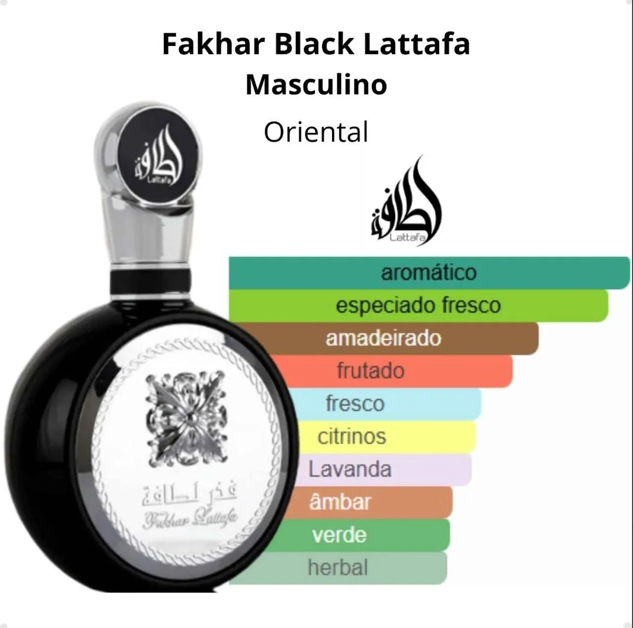 Perfume Fakhar Black - Lattafa - Foto 2