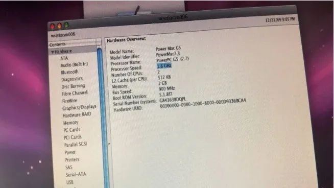 Mac Pro 2008 (8-Core) + Power Mac G5 + Gabinete Mac - Foto 3