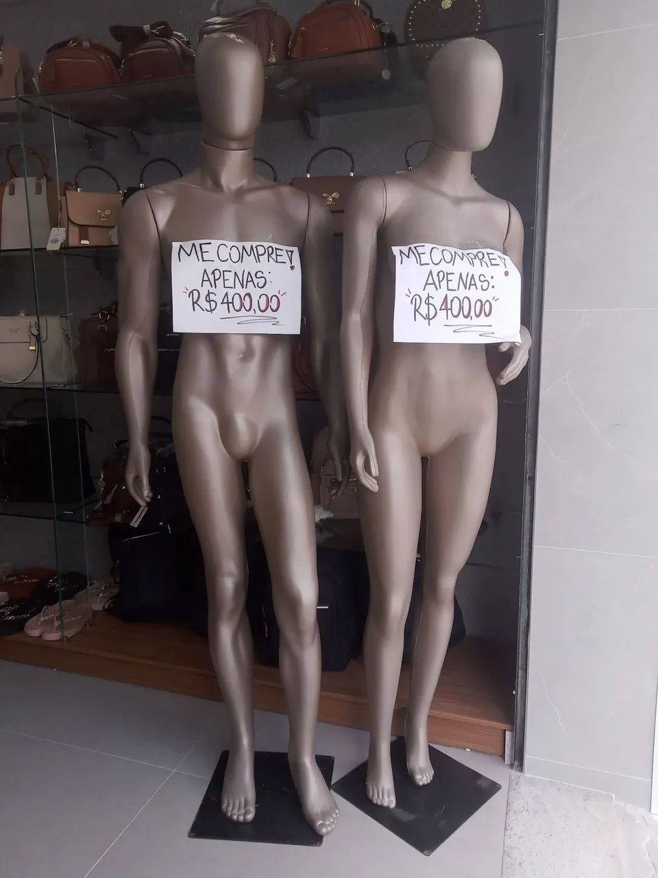 Maniquim