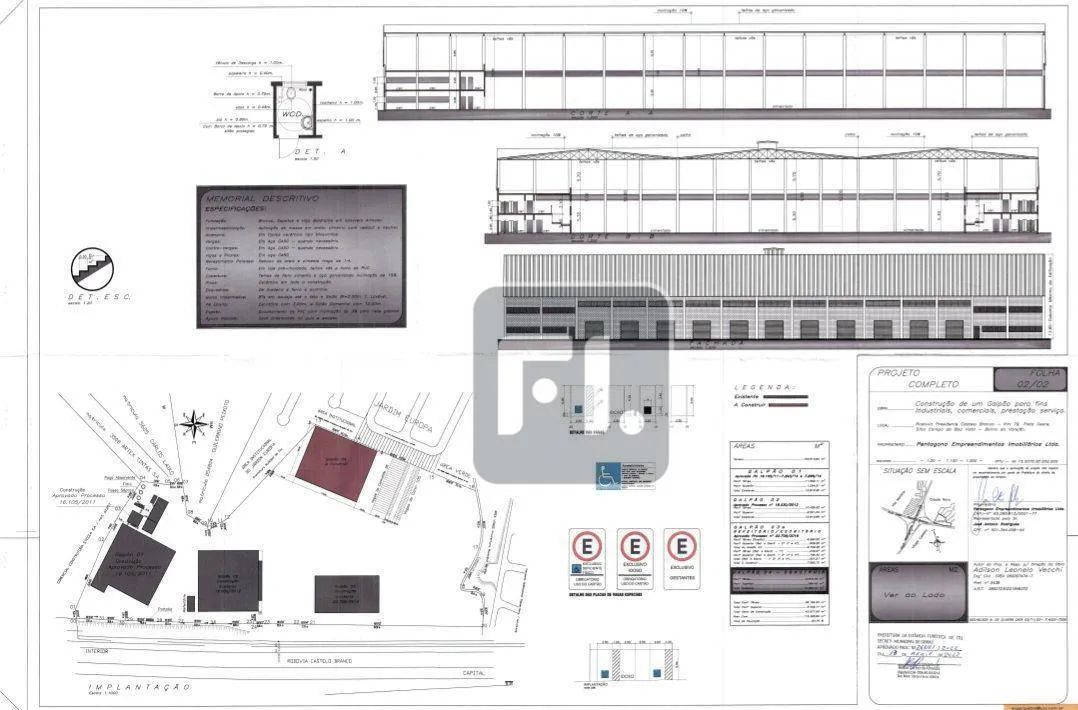 Projeto Galpão Castelo Branco 10289,00m2 - Foto 2