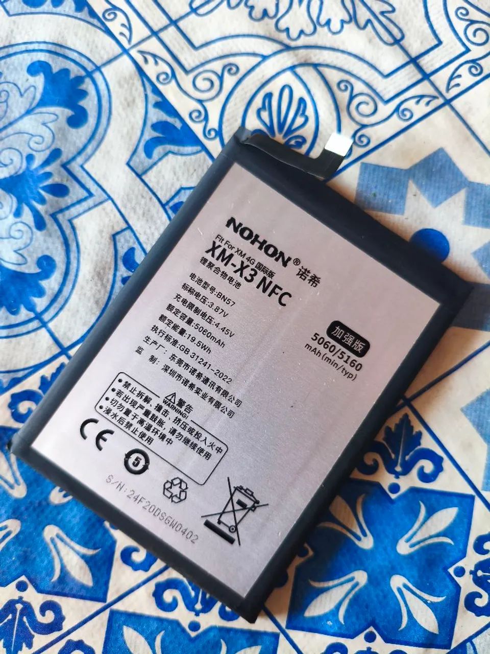 2 BATERIAS POCO X3 PRO/NFC - Foto 3