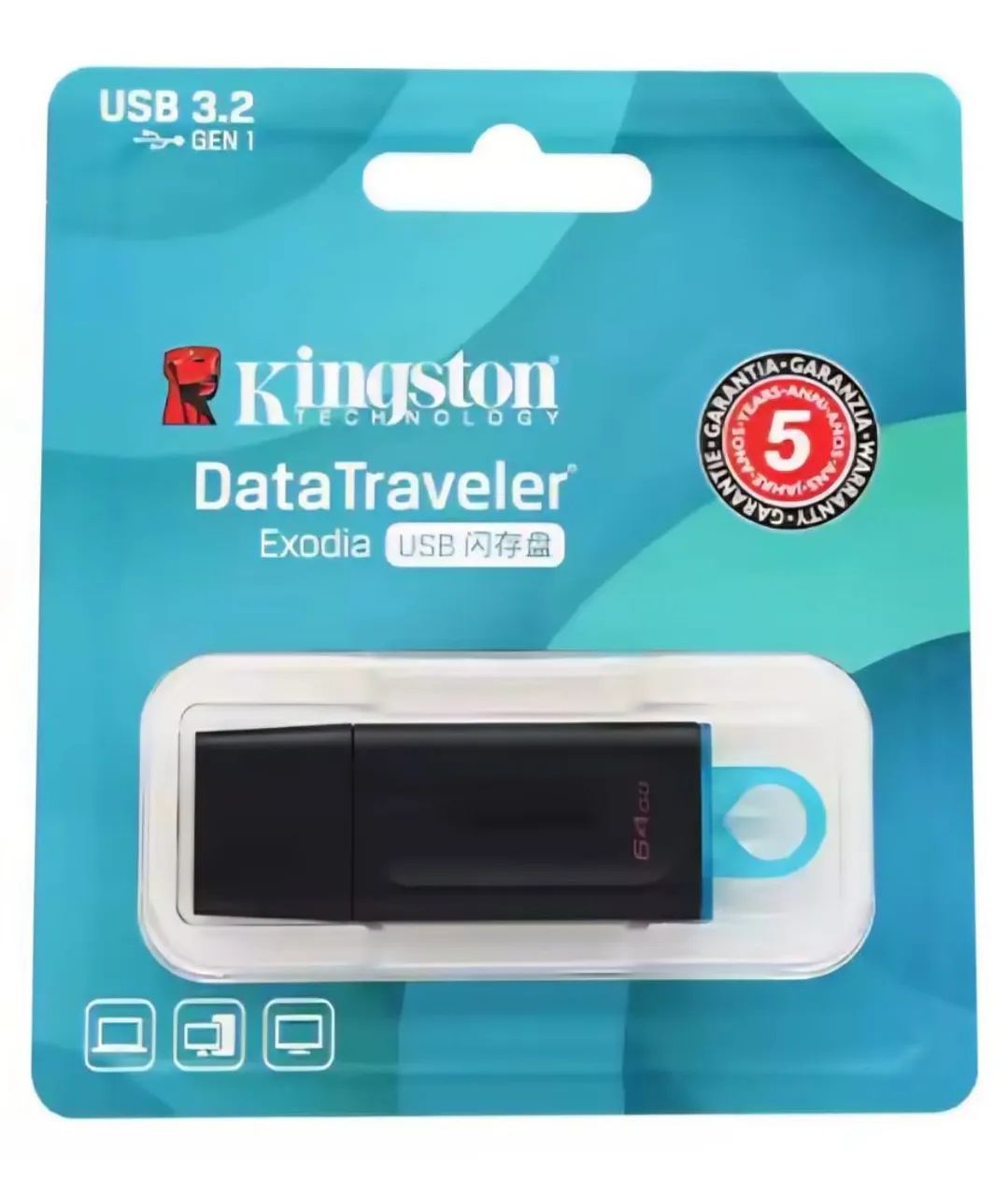 Pendrives Novos 64GB e 128GB - Foto 2