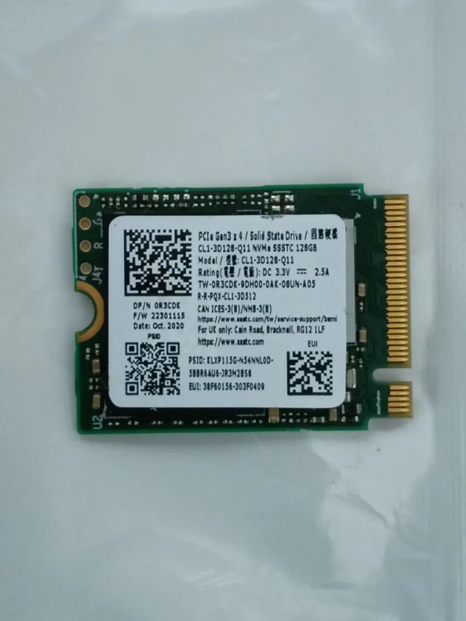Nvme 128Gb