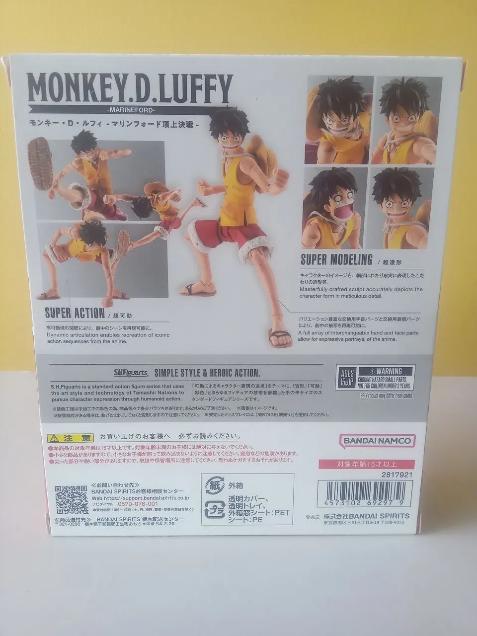 SHFiguarts Monkey.D.Luffy marineford. - Foto 2