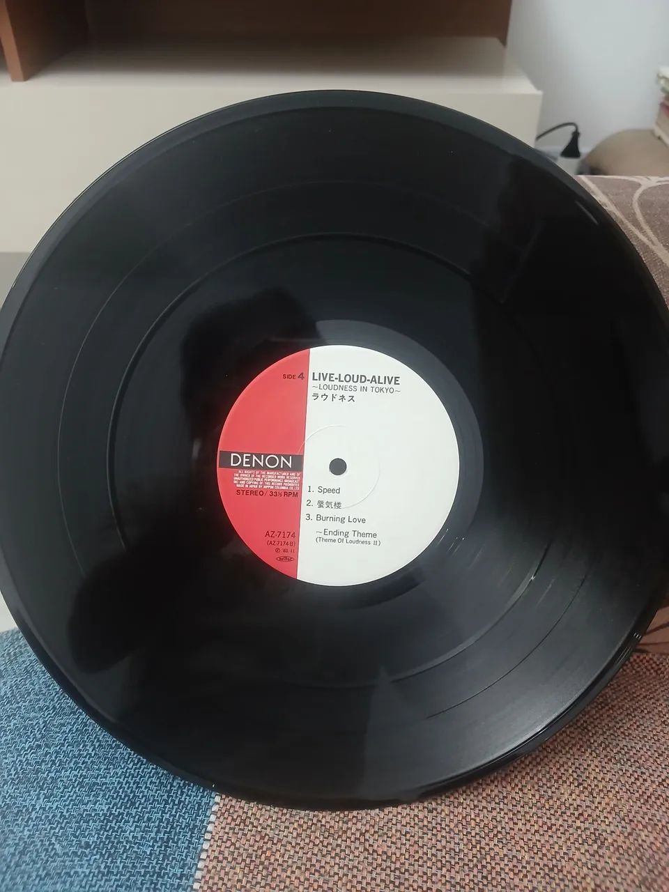 Disco de Vinil!! Loudness live!! - Foto 4