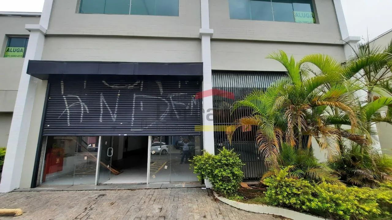 LOJA COMERCIAL PARQUE MANDAQUI - Foto 2