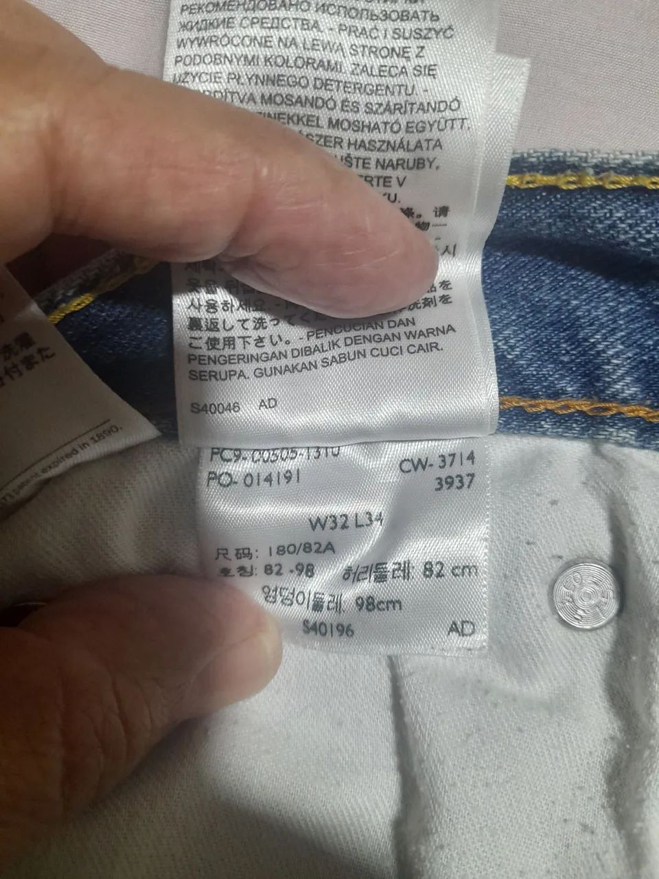 Calça e jaqueta  - Foto 2