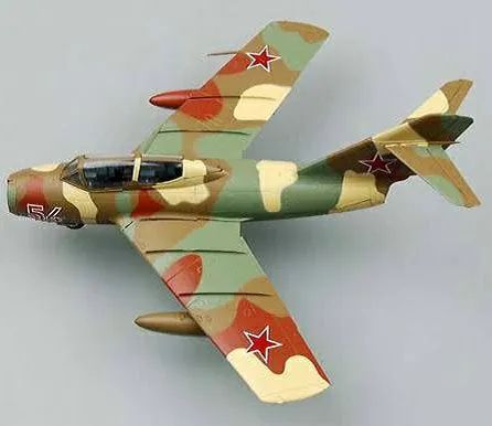 Mig-15 UTI 1/72 Easy Model - Foto 5