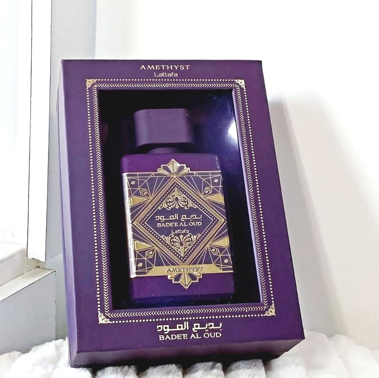 Perfume Arabe  Amethyst Lattafa-100ml - original- novo  - Foto 5