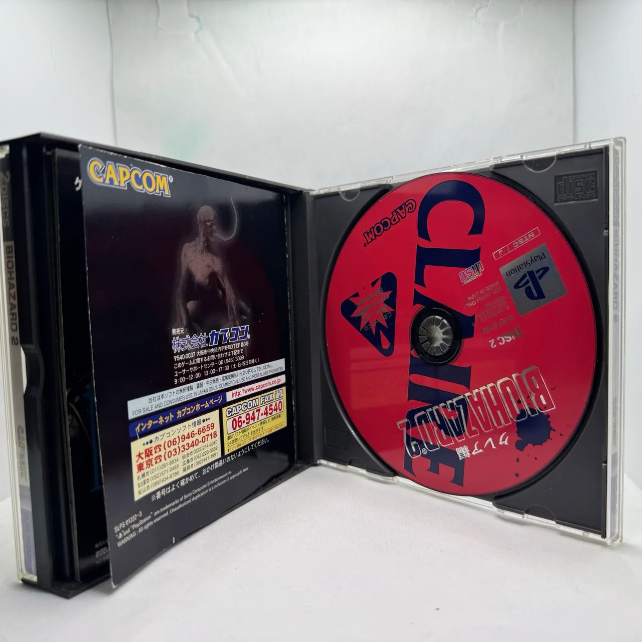 Trilogia Biohazard 1, 2, 3 - PS1 Japonês Dual Shock Near Mint CIB