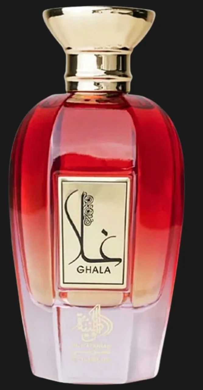 Perfume Arabe Ghala - Foto 2