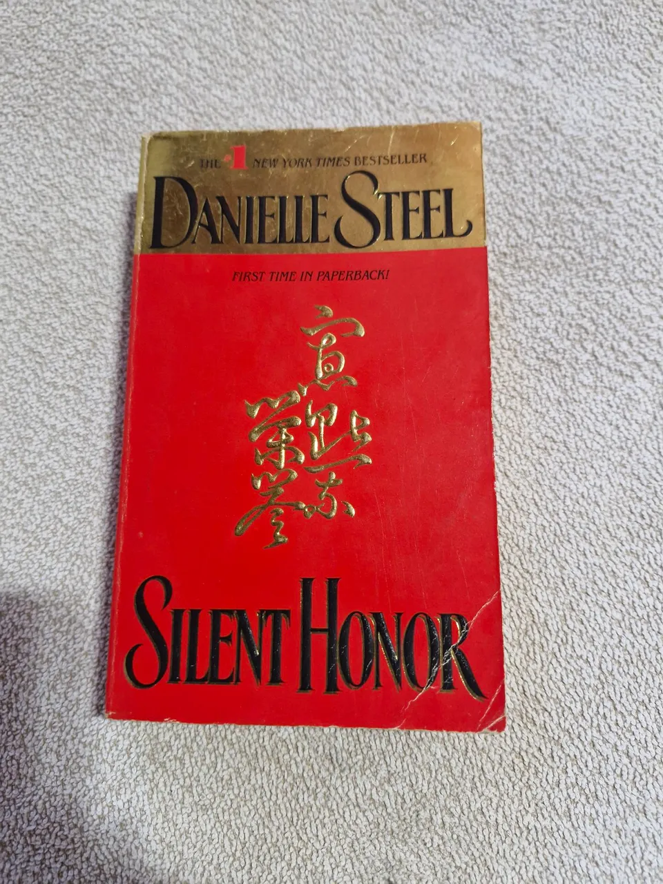 Silent Honor - Danielle Steel (Capa Comum)