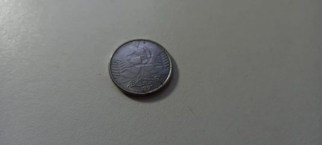 Moeda de 10 cruzeiros 1991 - Foto 2