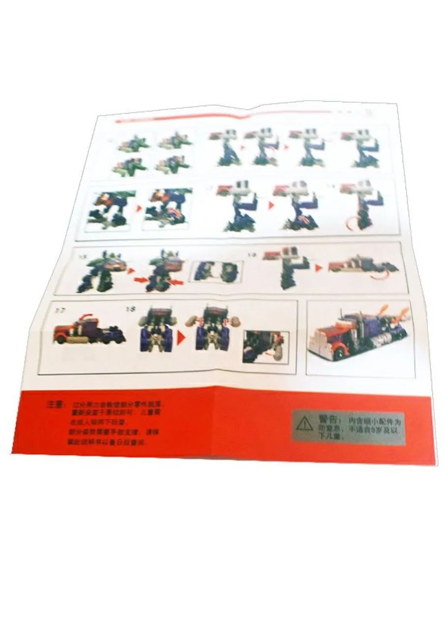 Transformers Optimus Prime - Foto 4