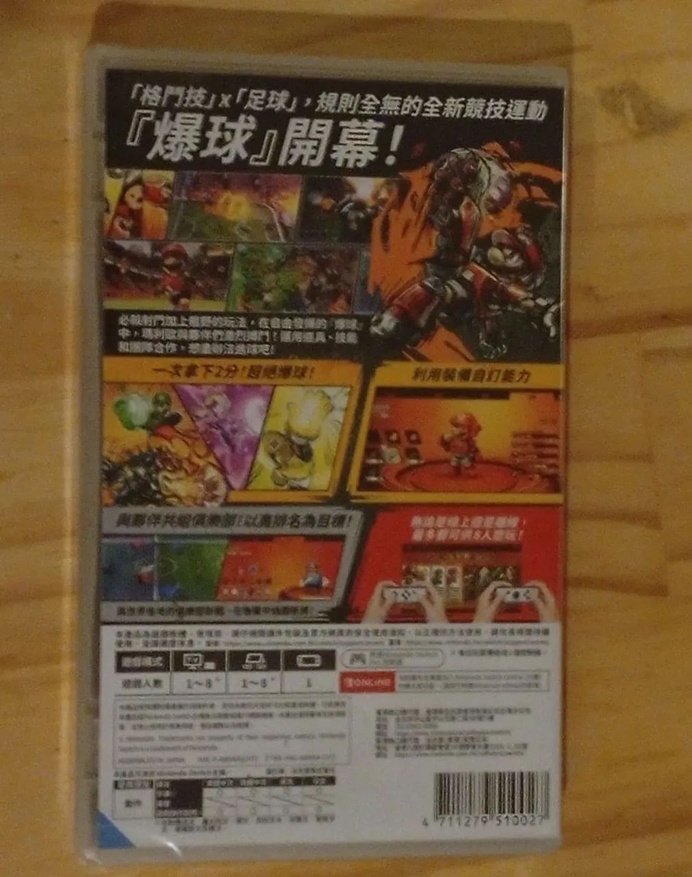 Mario Strikers Lacrado-Jogo Nintendo Switch (Vendo Por Aqui) - Foto 2