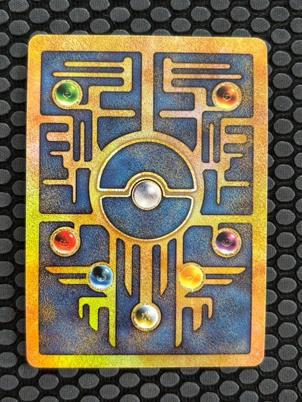 Ancient Mew ING Estado NM - Foto 2