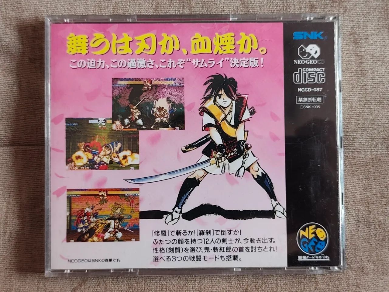 Samurai Spirits / Shodown 3 - Neo Geo CD - Original - Jogos de