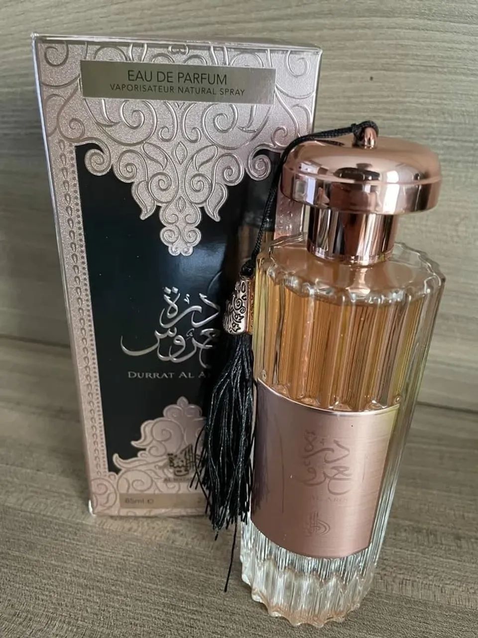 PERFUME ÁRABE 