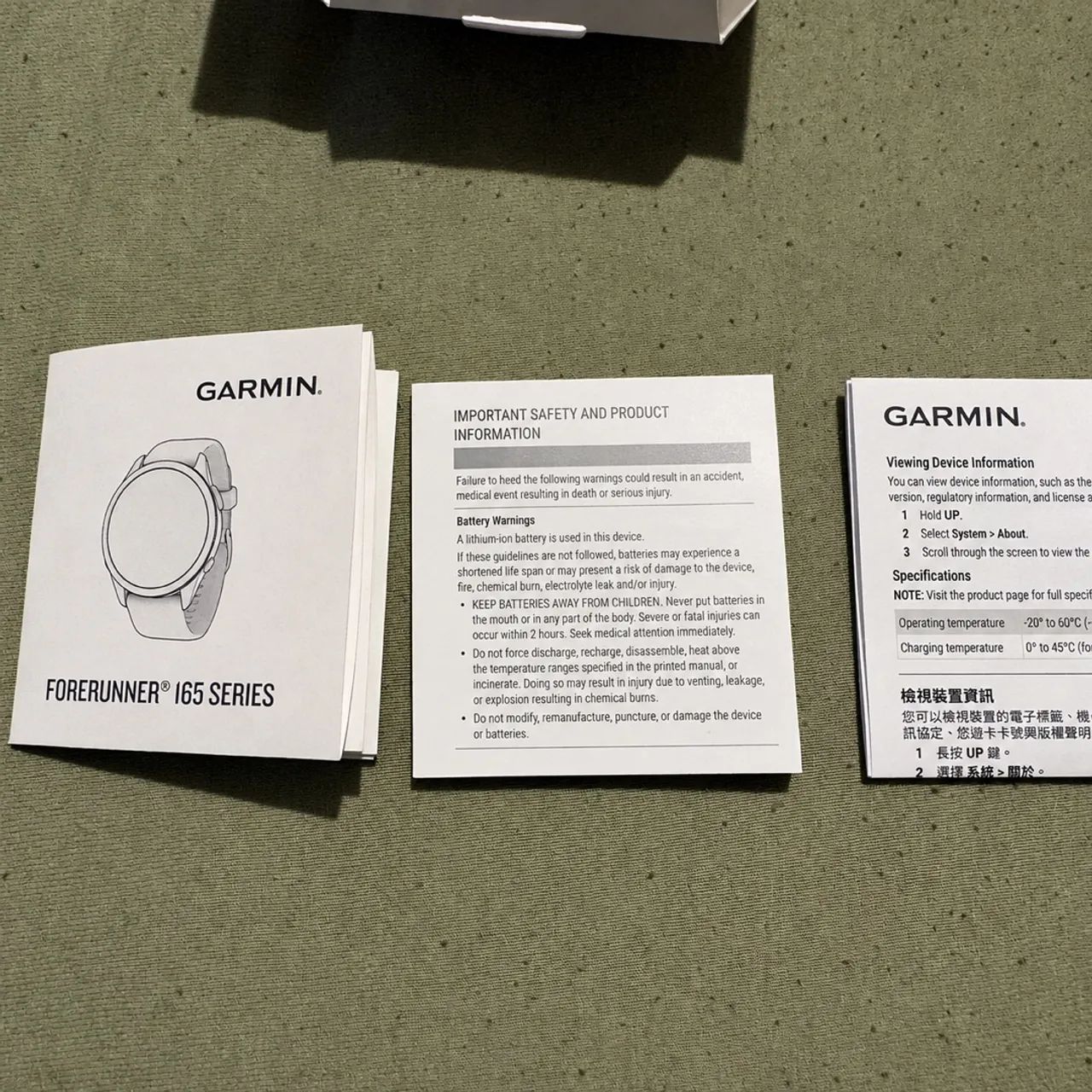 Garmin Forerunner 165  - Foto 4