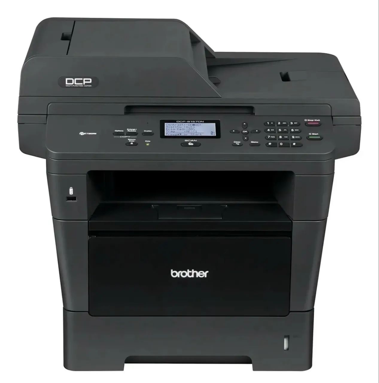 Multifuncional Brother - Tonner P&B