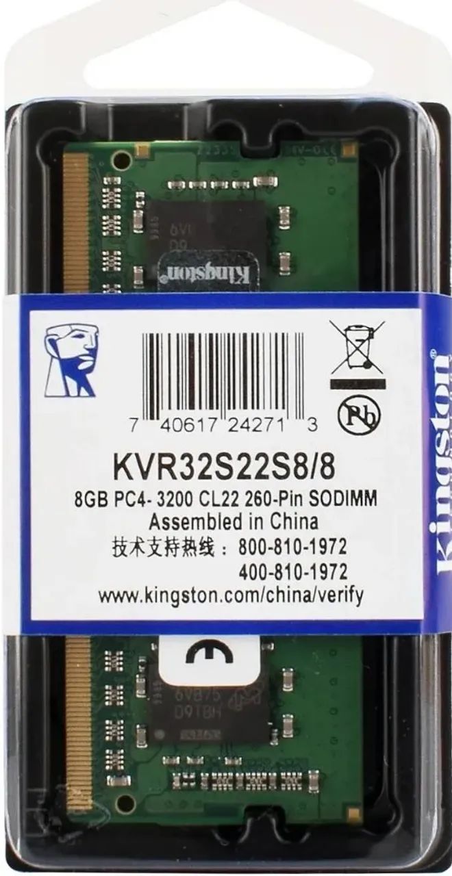 Memória RAM DDR4 8GB