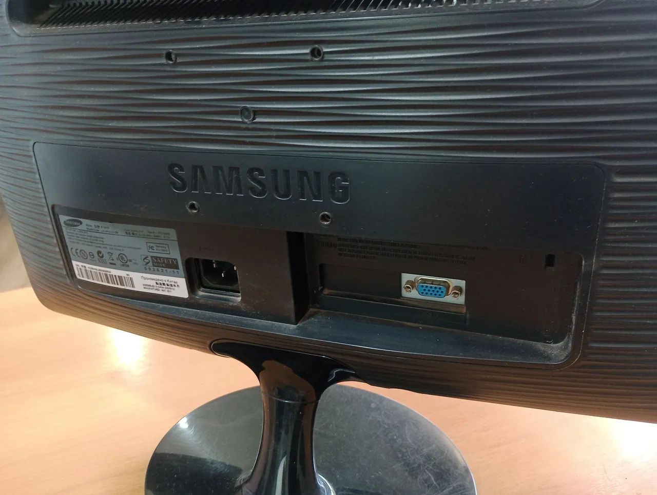 Monitor Samsung 17 polegadas touch  - Foto 5