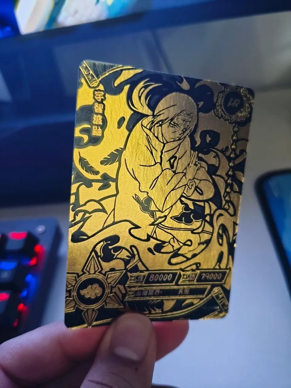 Carta colecionável de naruto - ITACHI - Foto 2