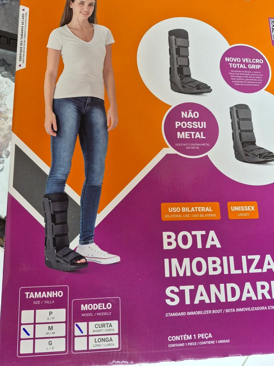 Vendo