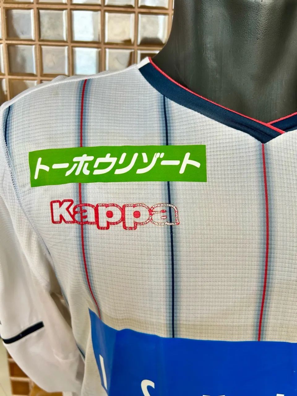 Camisa de Jogo Japonesa  - Foto 3