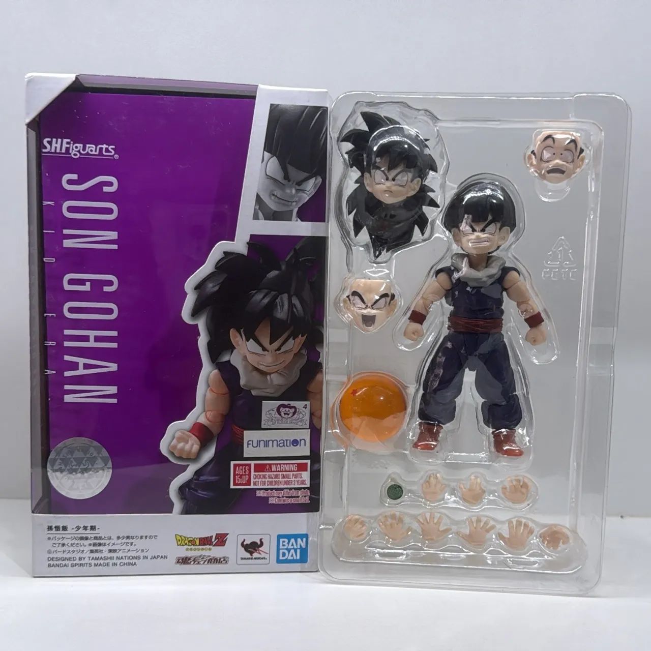 Gohan kid sayan saga Sh Figuarts 
