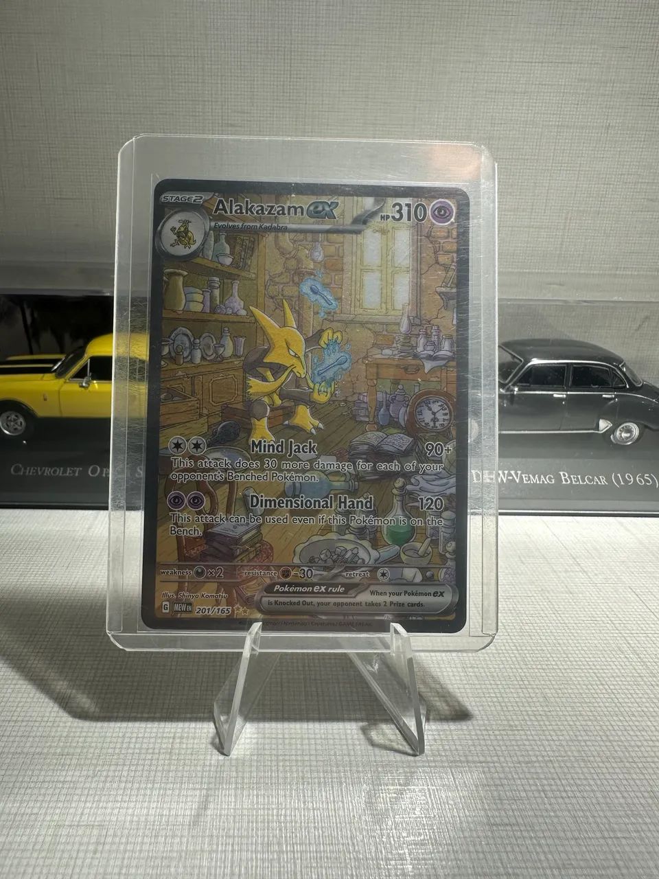 Alakazam 151 INGLES