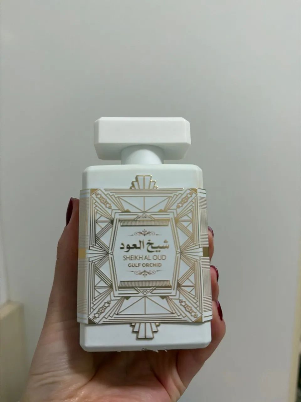 Perfume Árabe Feminino 