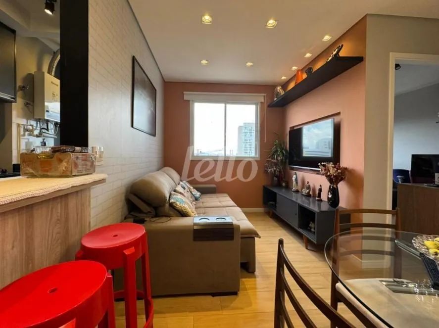 Apartamento 2 quartos à venda no(a) Vila Gustavo - Foto 3