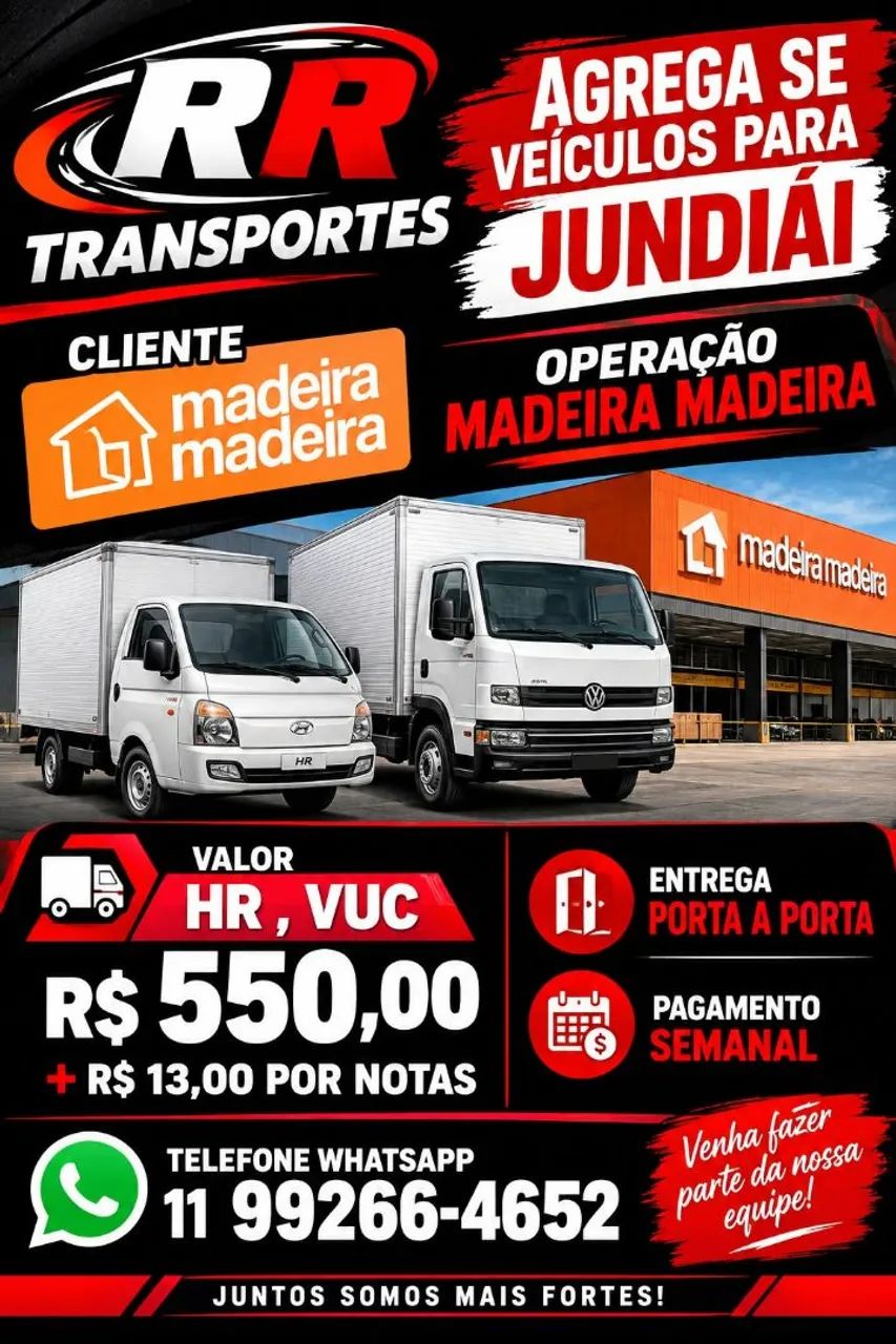 Faça parte da nossa equipe 
