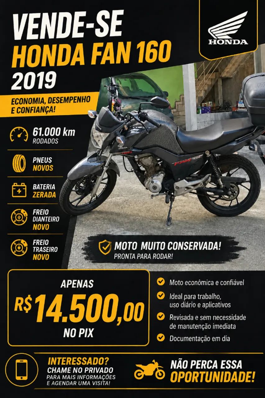 Fan 160 2019