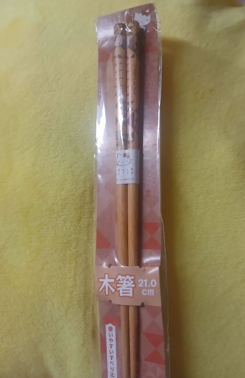 No plástico Hello Kitty Hashis de Bambu - 21 cm