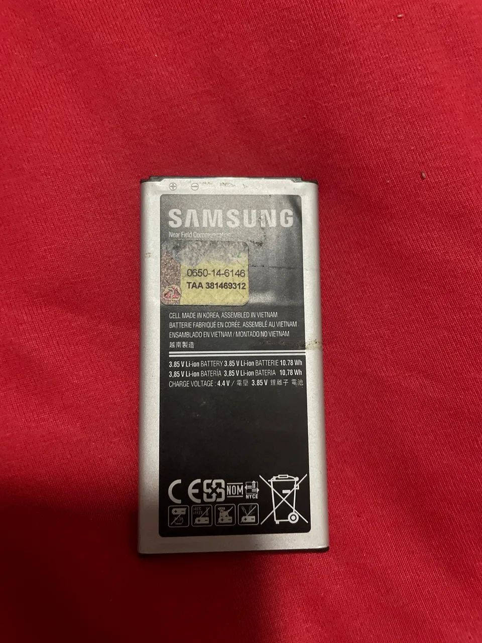 Bateria S5 Samsung  - Foto 2