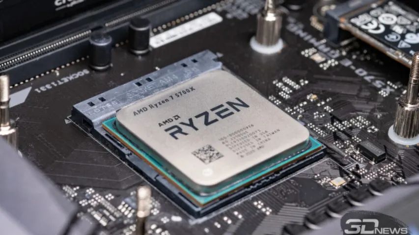 Processador AMD Ryzen 7 5700X 3.4GHz 4.6GHz Turbo 8 Cores 16