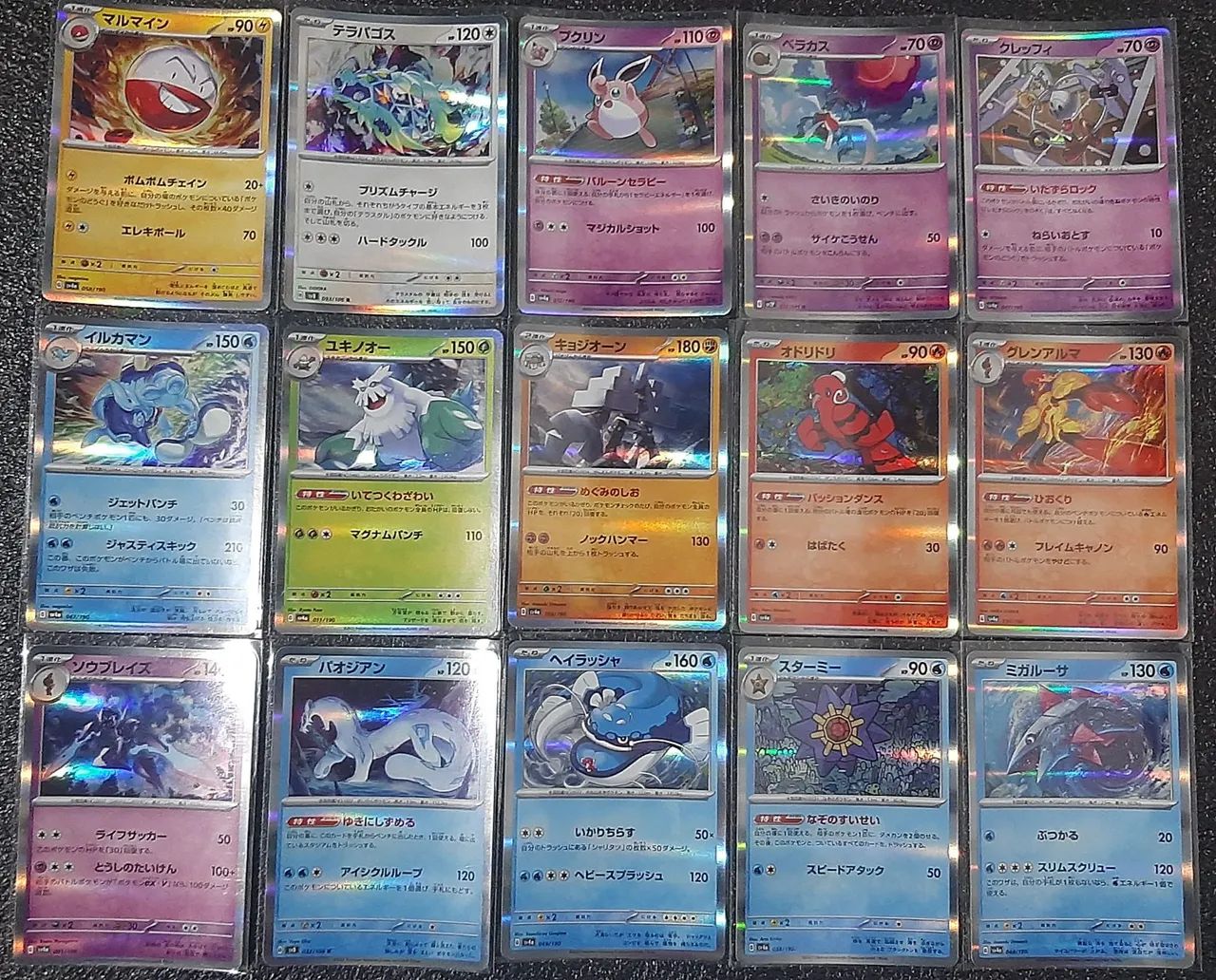 Cartas Originais De Pokémon em japonês - Foto 2