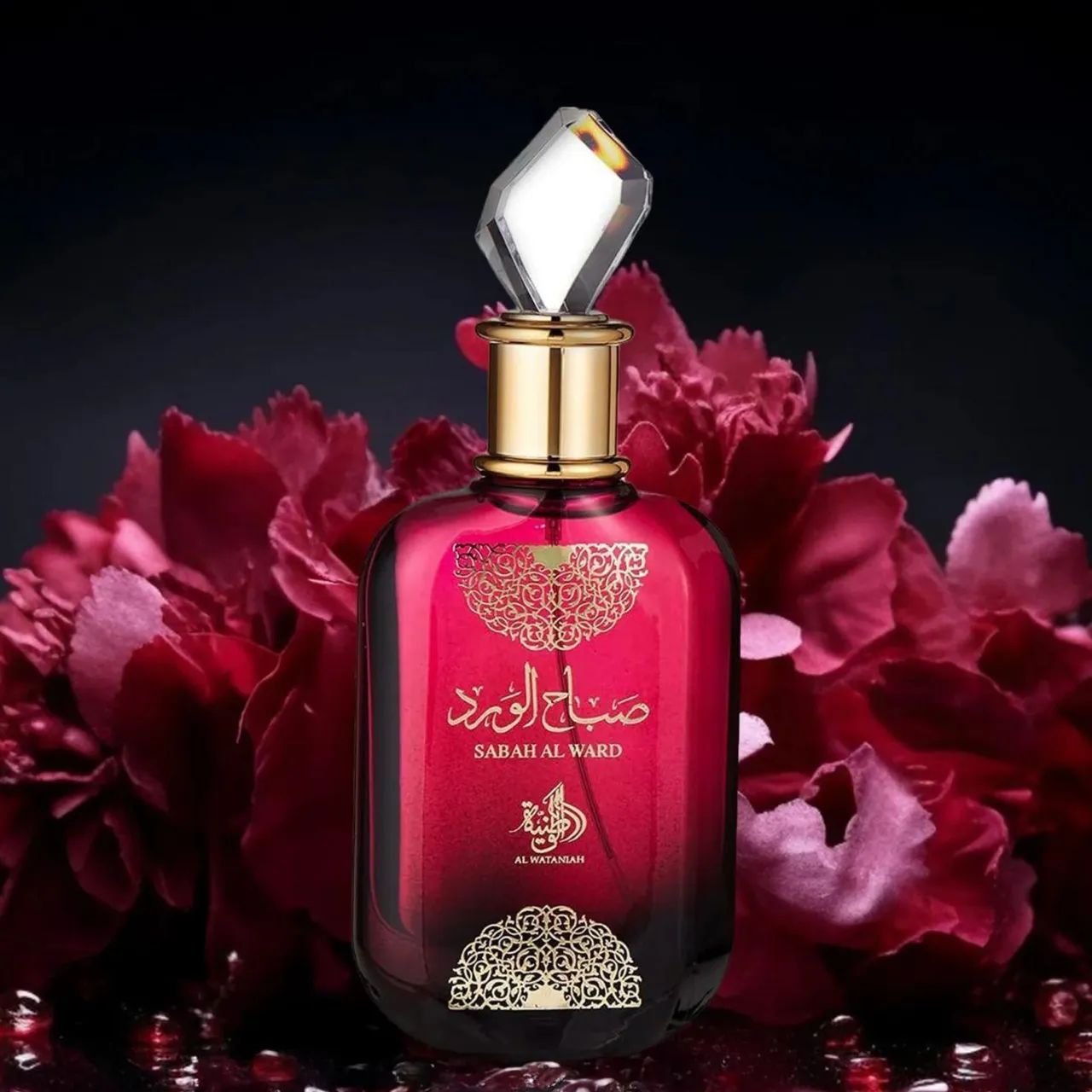 Perfume árabe Sabah Al Ward Al Wataniah Eau de Parfum