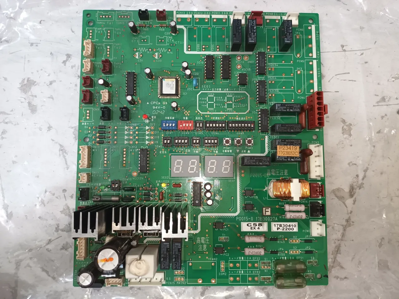 PLACA HITACHI (17B30027A)
