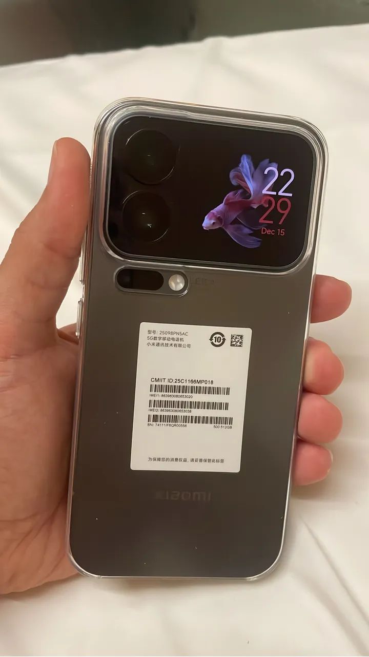 Xiaomi 17 Pro