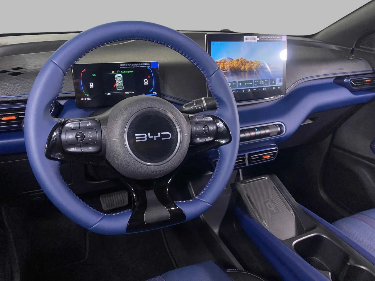 BYD Dolphin Mini (Elétrico) 2027 - Foto 5