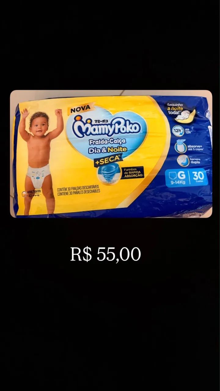 Fralda MamyPoko 