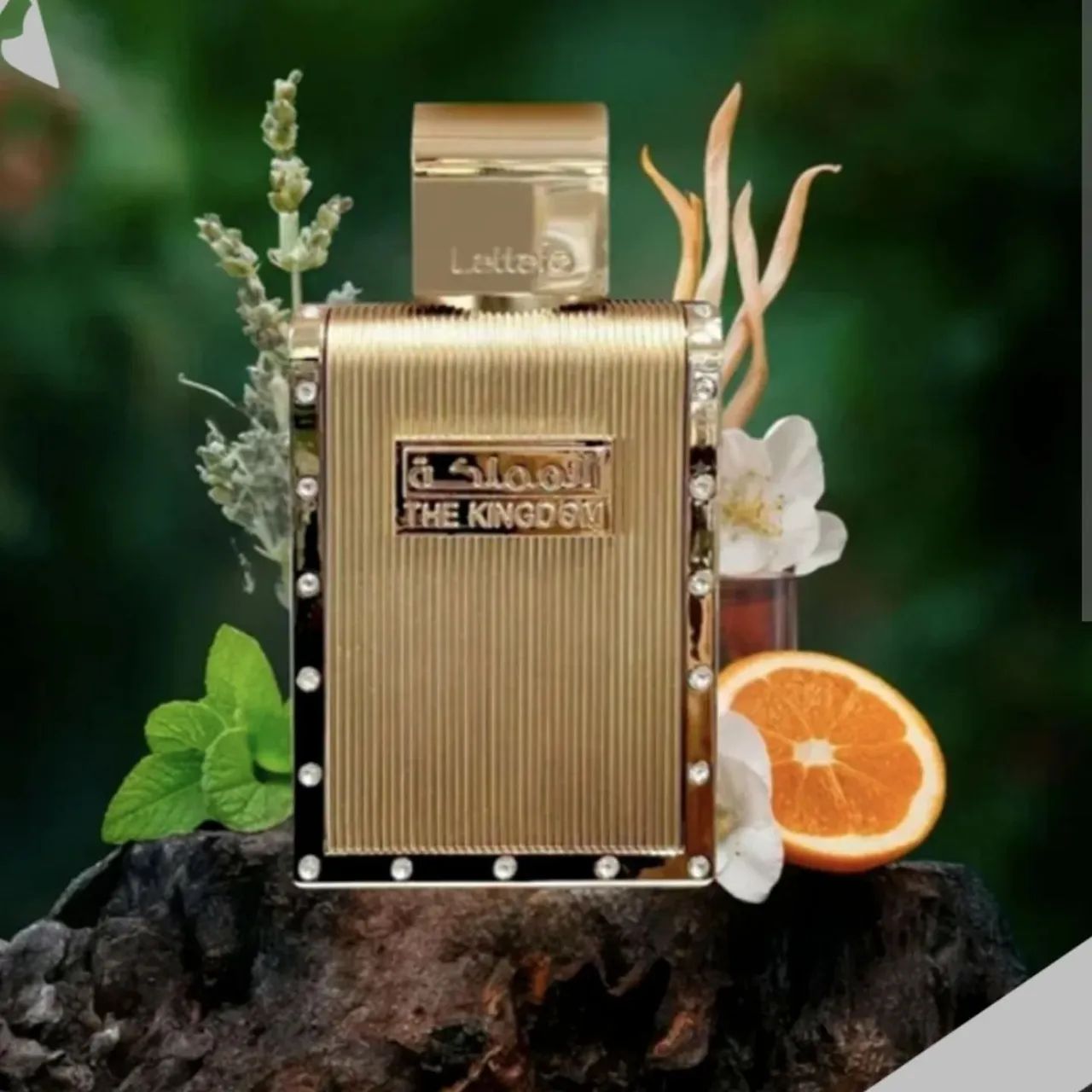 Perfumes Árabes  - Foto 5