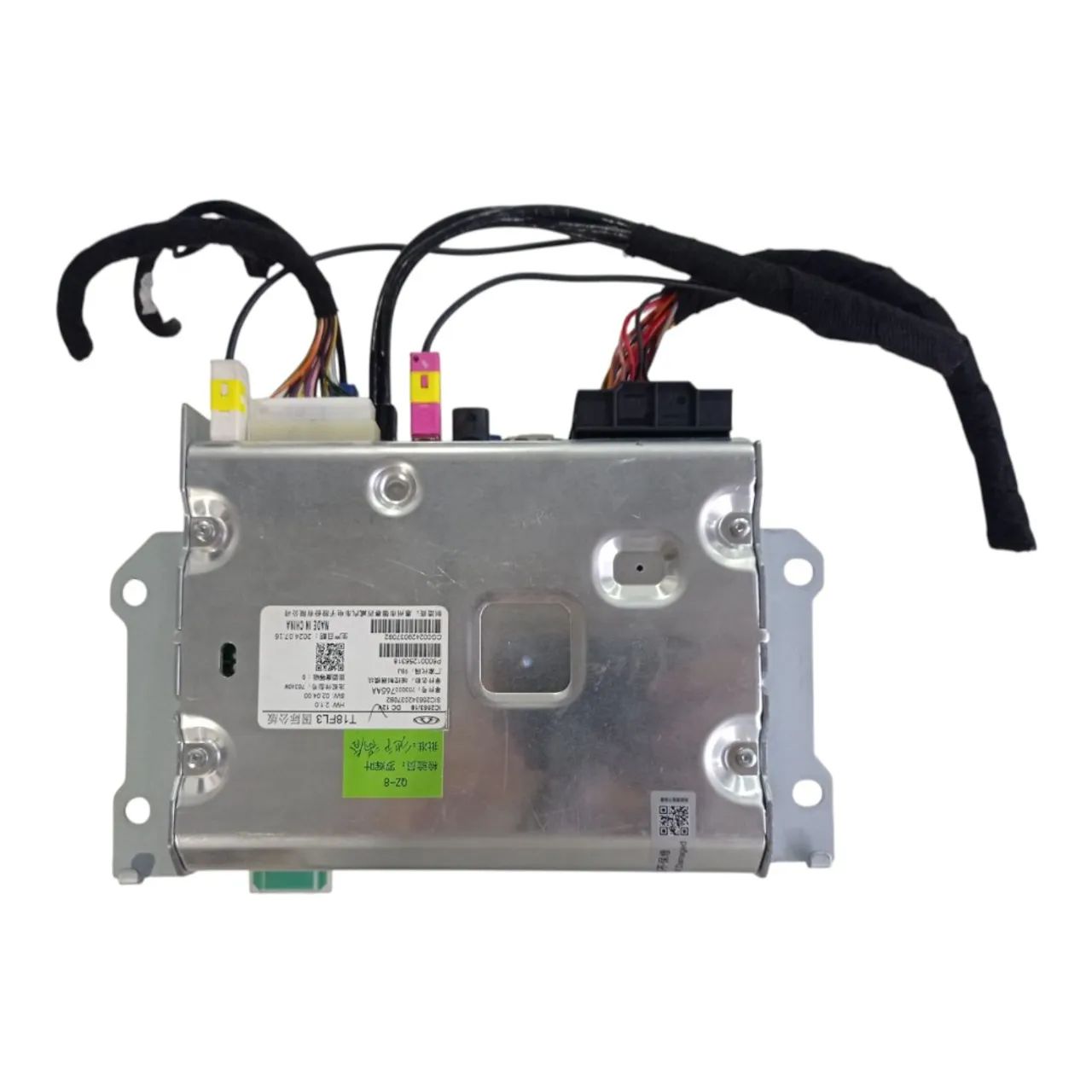 TY564288出品 MOLDURA CENTRAL MULTIMÍDIA CHERY TIGGO 8 PRO TGDI 1.6 2025 - Peças