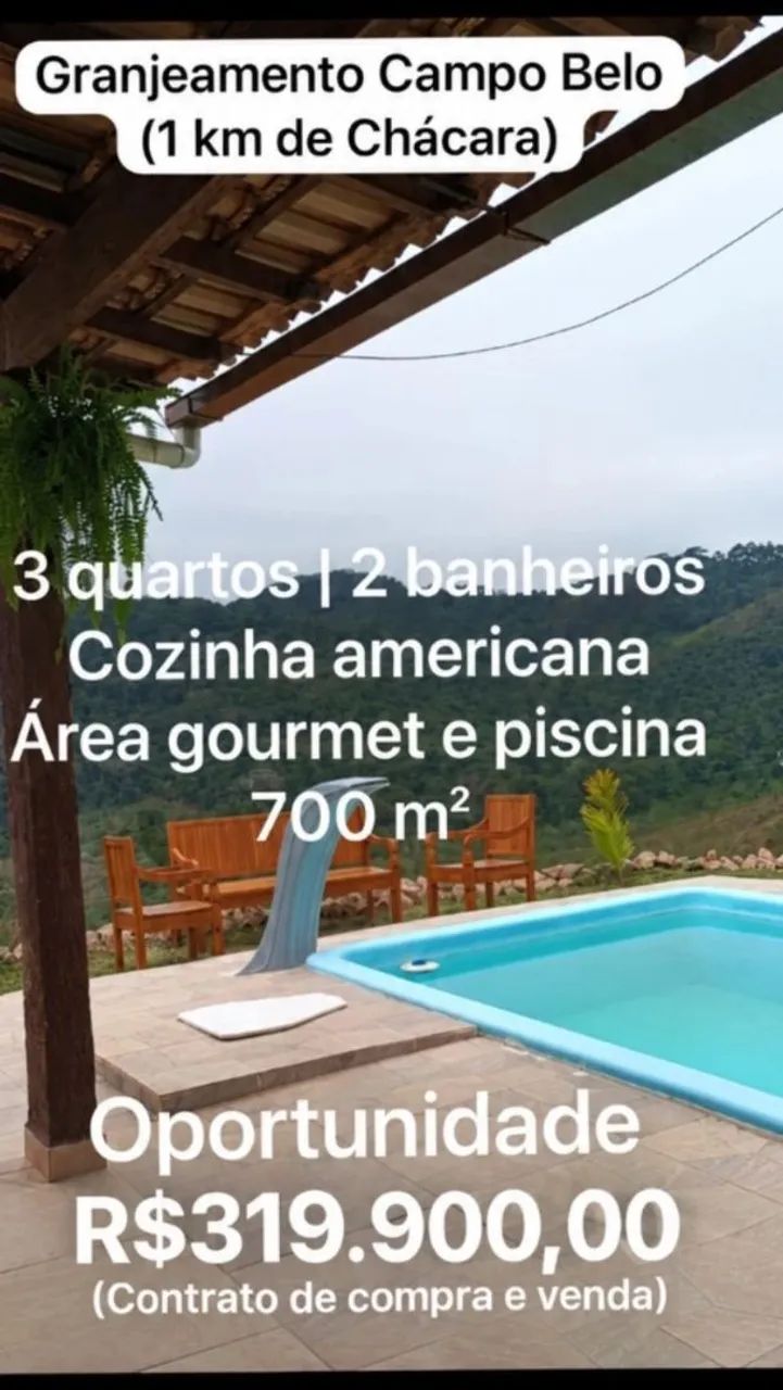 GRANJEAMENTO CAMPO BELO CHÁCARA  - Foto 2